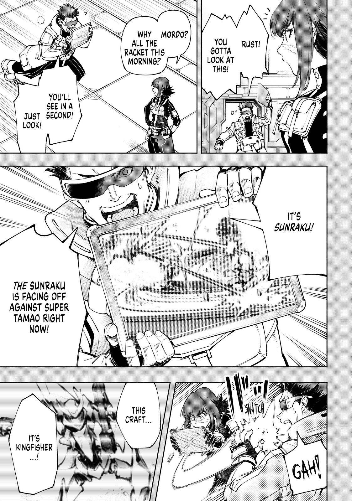 Shangri-La Frontier chapter 73 page 3