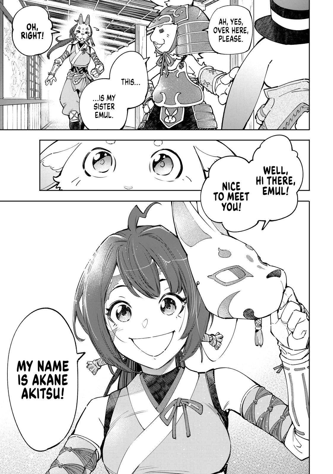 Shangri-La Frontier chapter 77 page 17