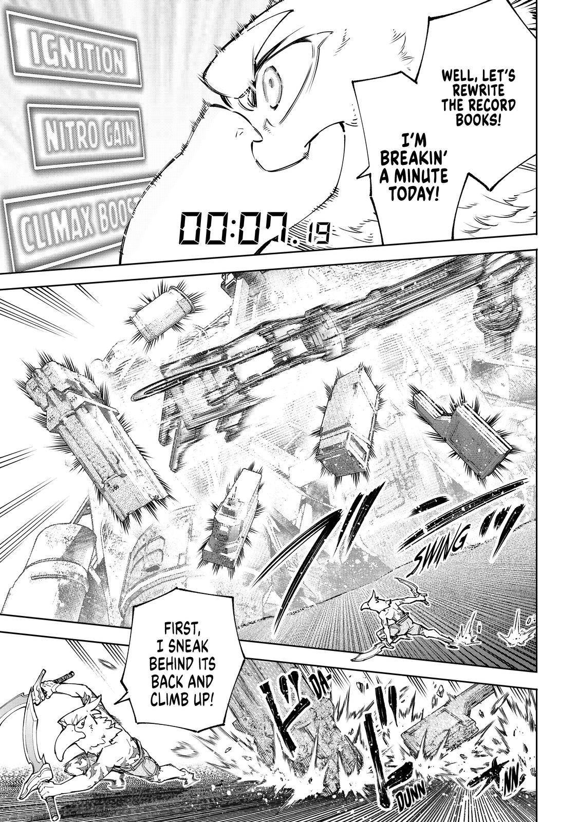 Shangri-La Frontier chapter 79 page 11