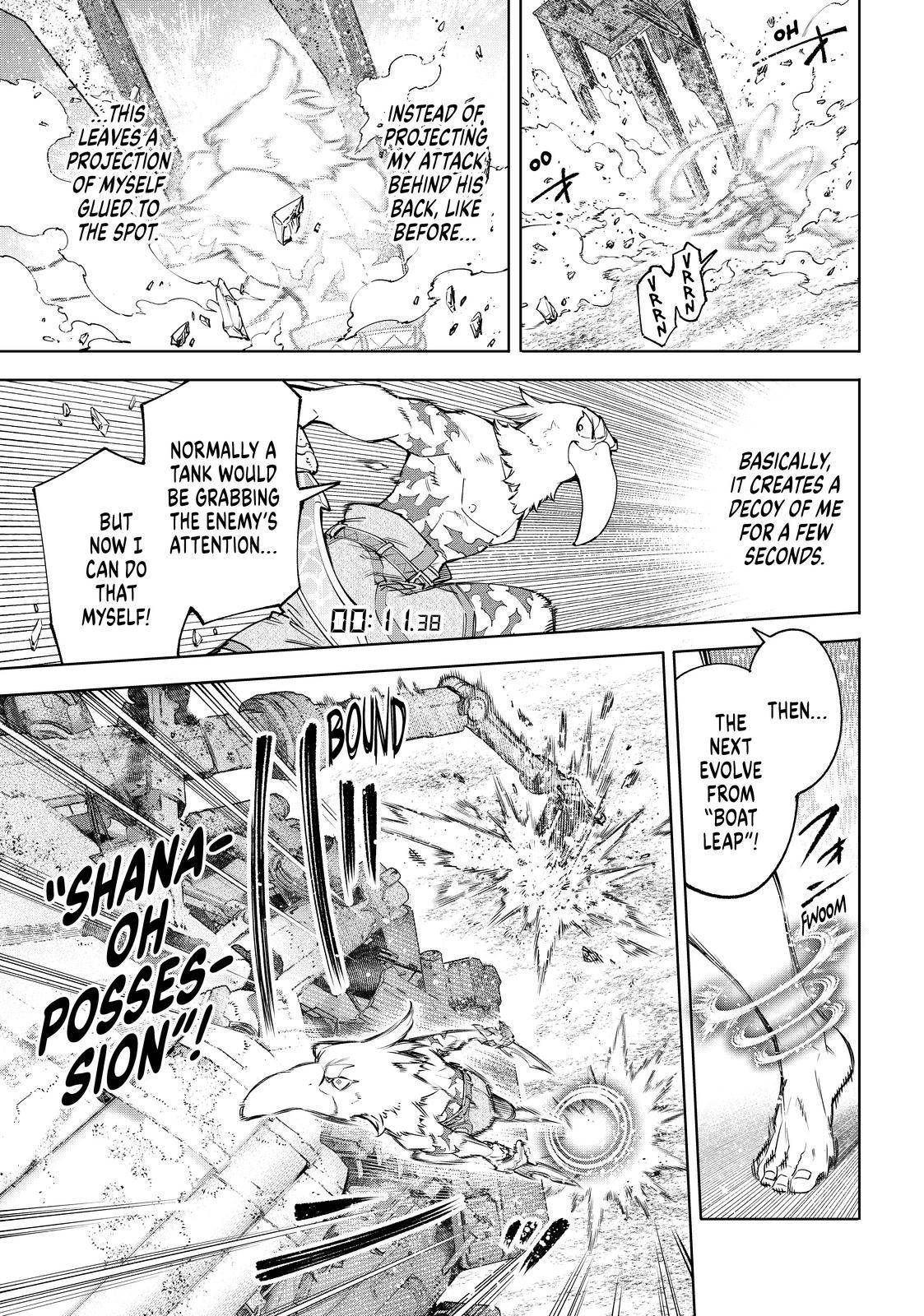 Shangri-La Frontier chapter 79 page 13