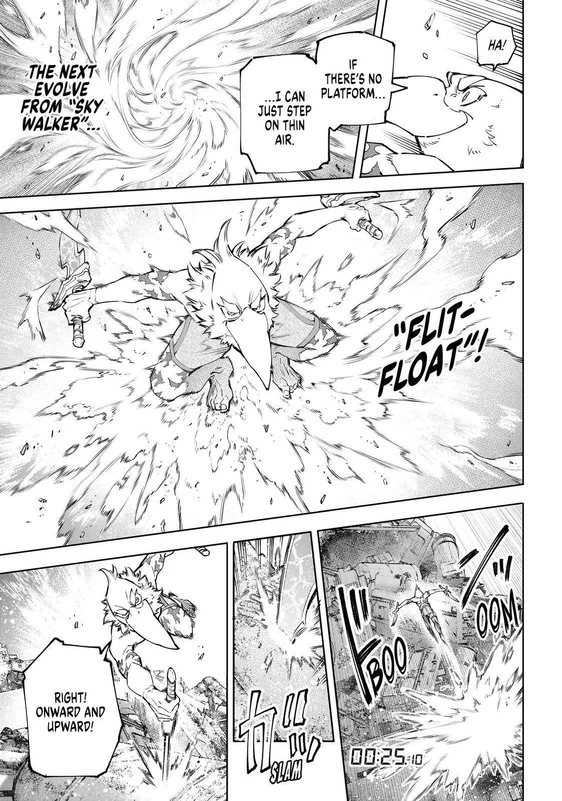 Shangri-La Frontier chapter 79 page 15