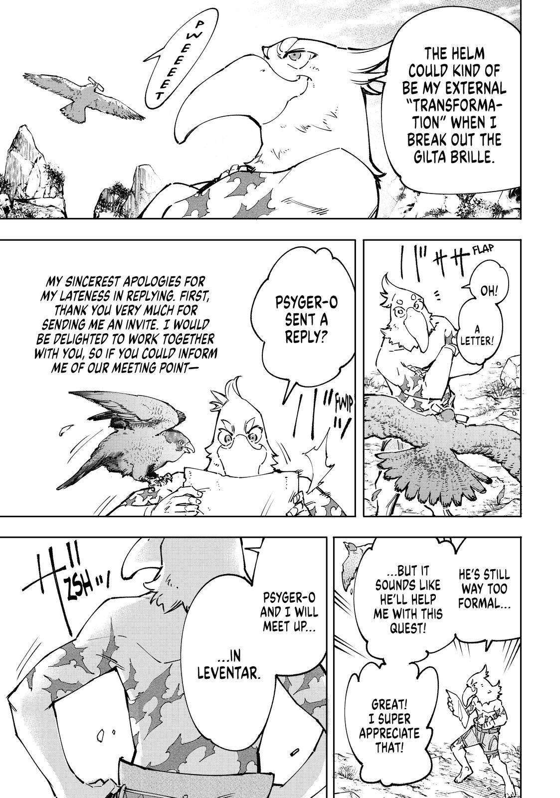 Shangri-La Frontier chapter 79 page 3