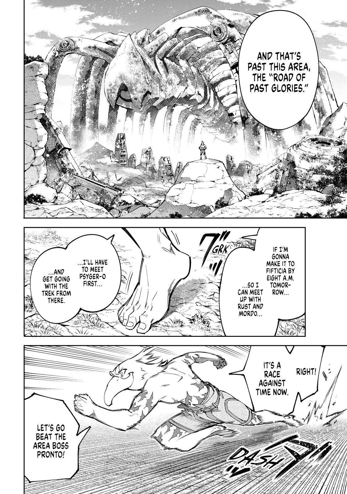 Shangri-La Frontier chapter 79 page 4