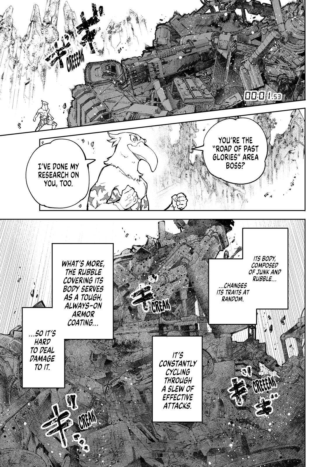 Shangri-La Frontier chapter 79 page 7