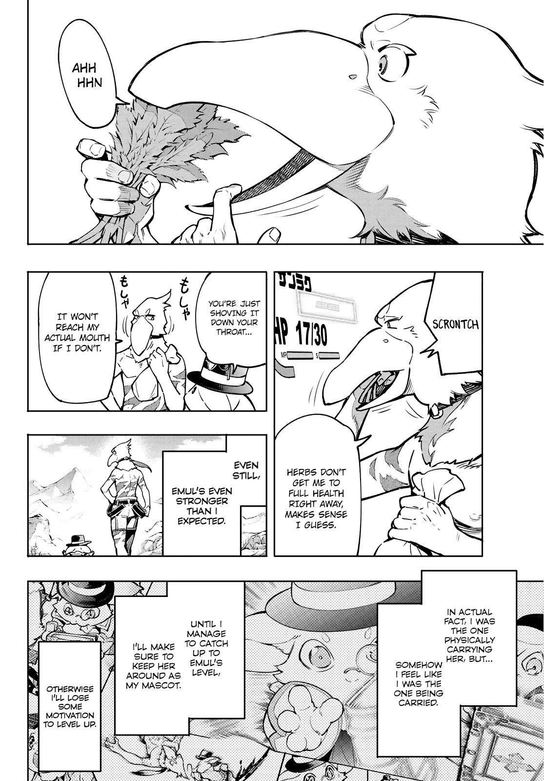 Shangri-La Frontier chapter 8 page 13