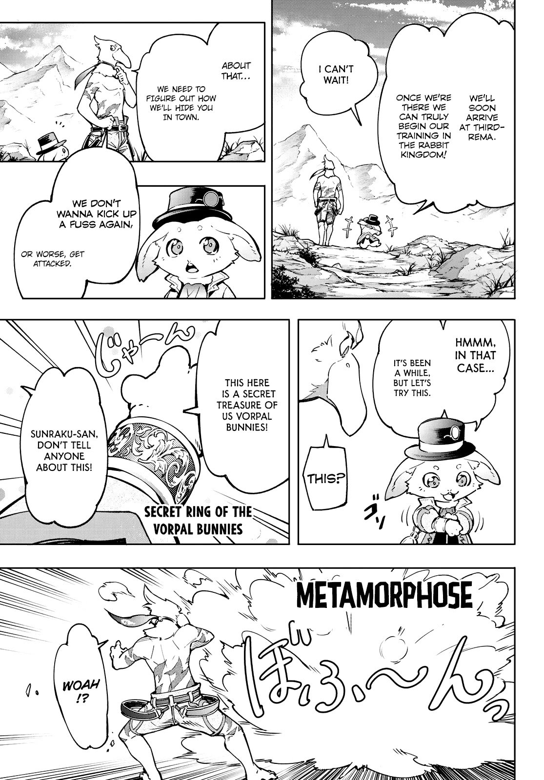 Shangri-La Frontier chapter 8 page 14