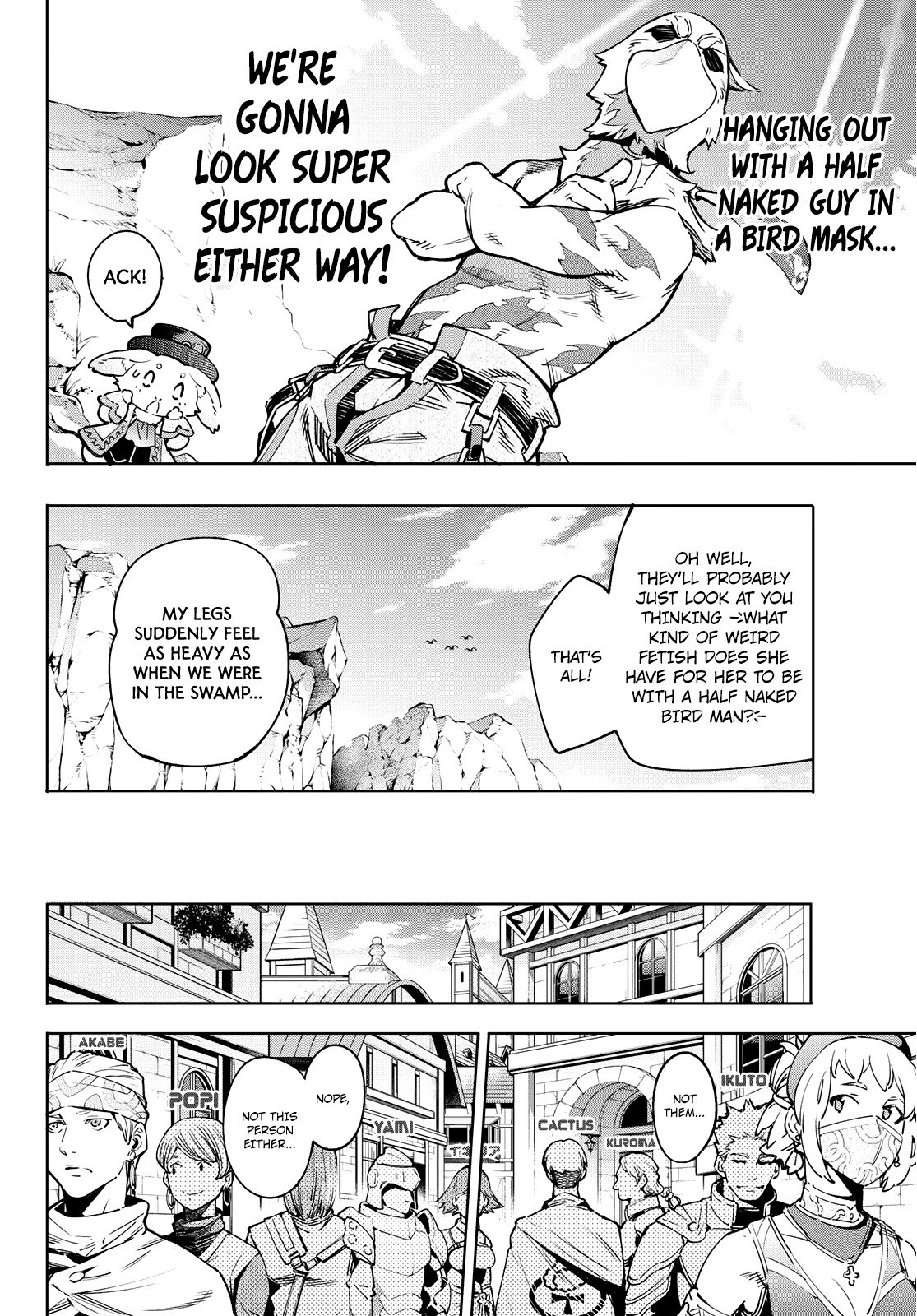 Shangri-La Frontier chapter 8 page 17