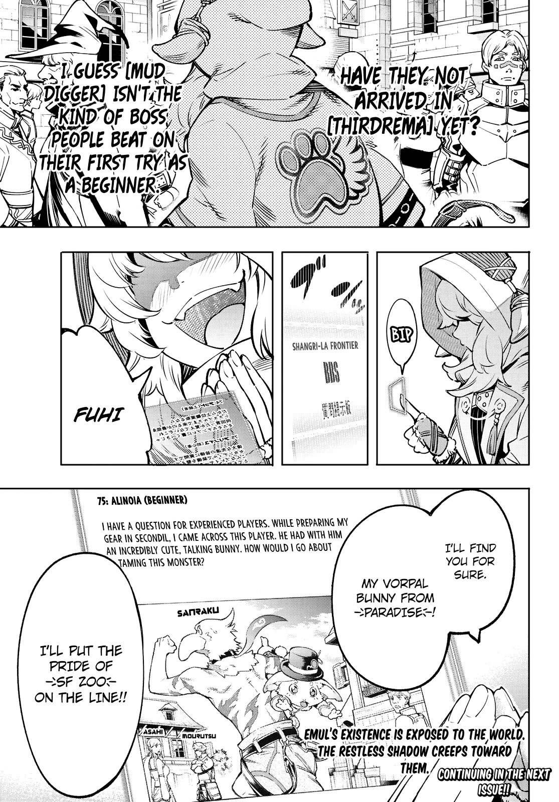 Shangri-La Frontier chapter 8 page 18