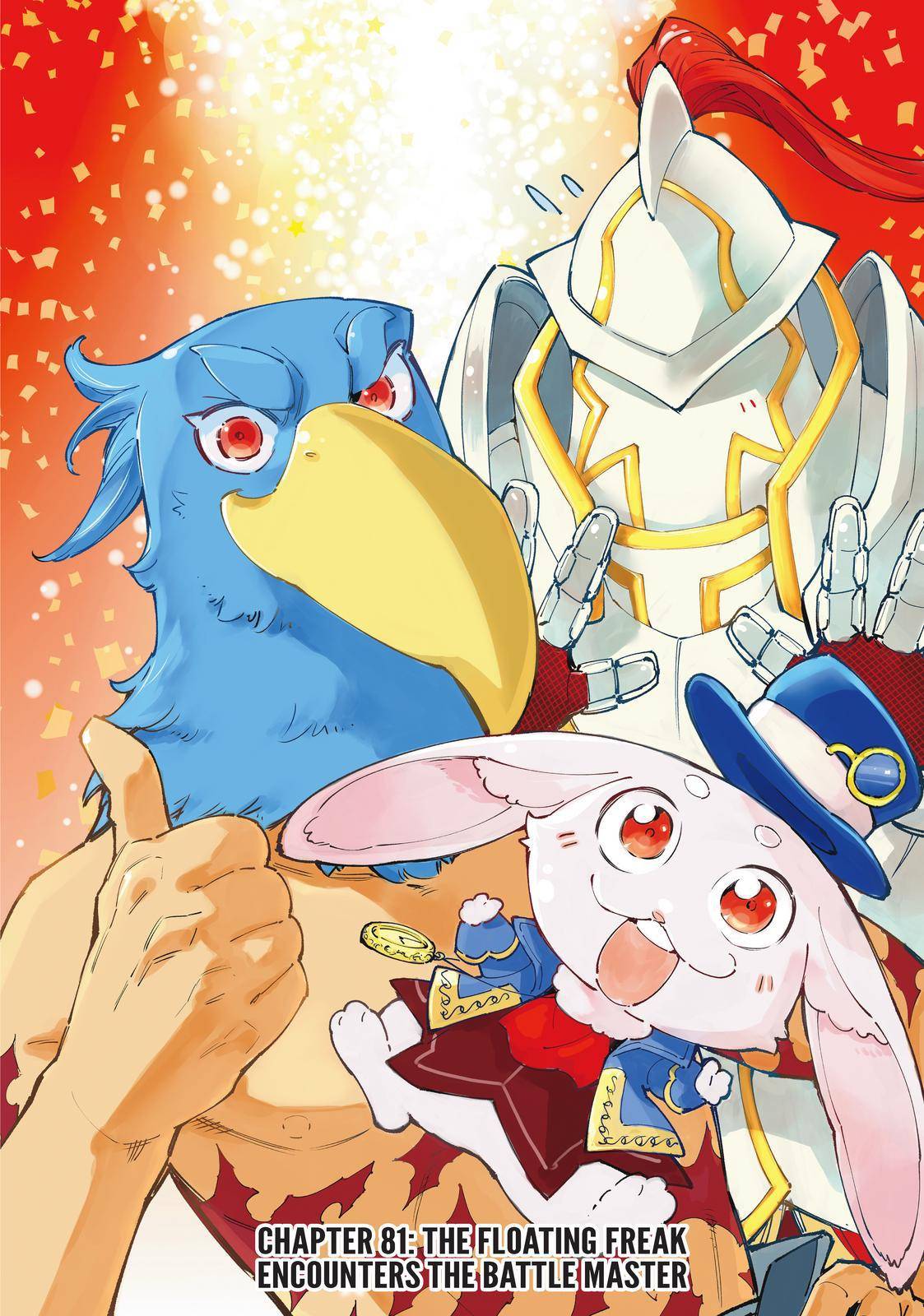 Shangri-La Frontier chapter 81 page 1