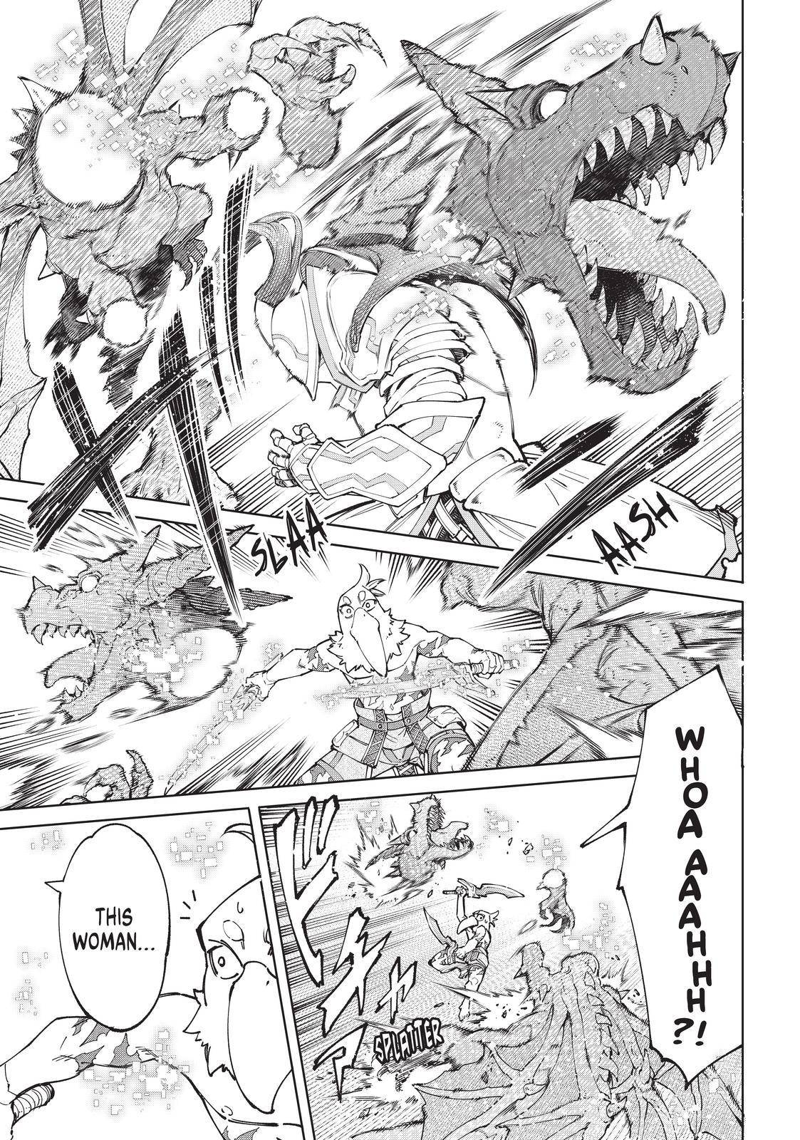 Shangri-La Frontier chapter 81 page 14