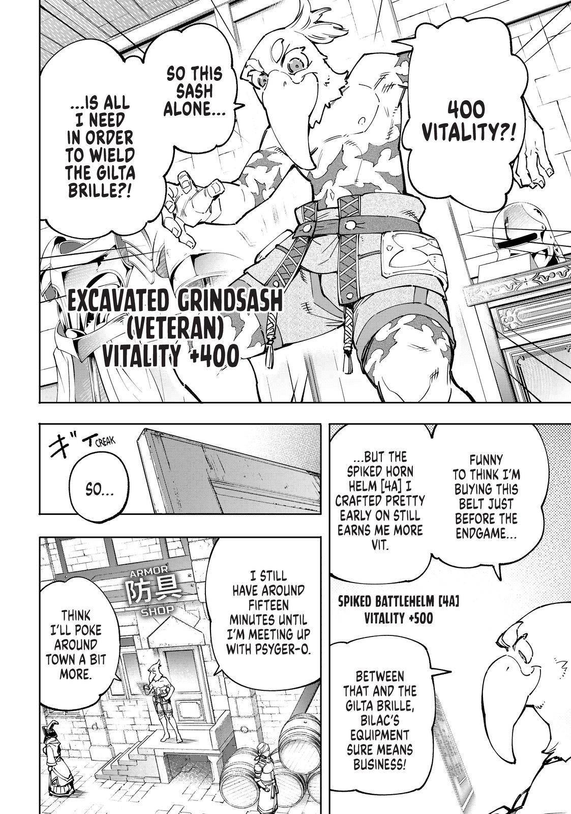 Shangri-La Frontier chapter 81 page 3