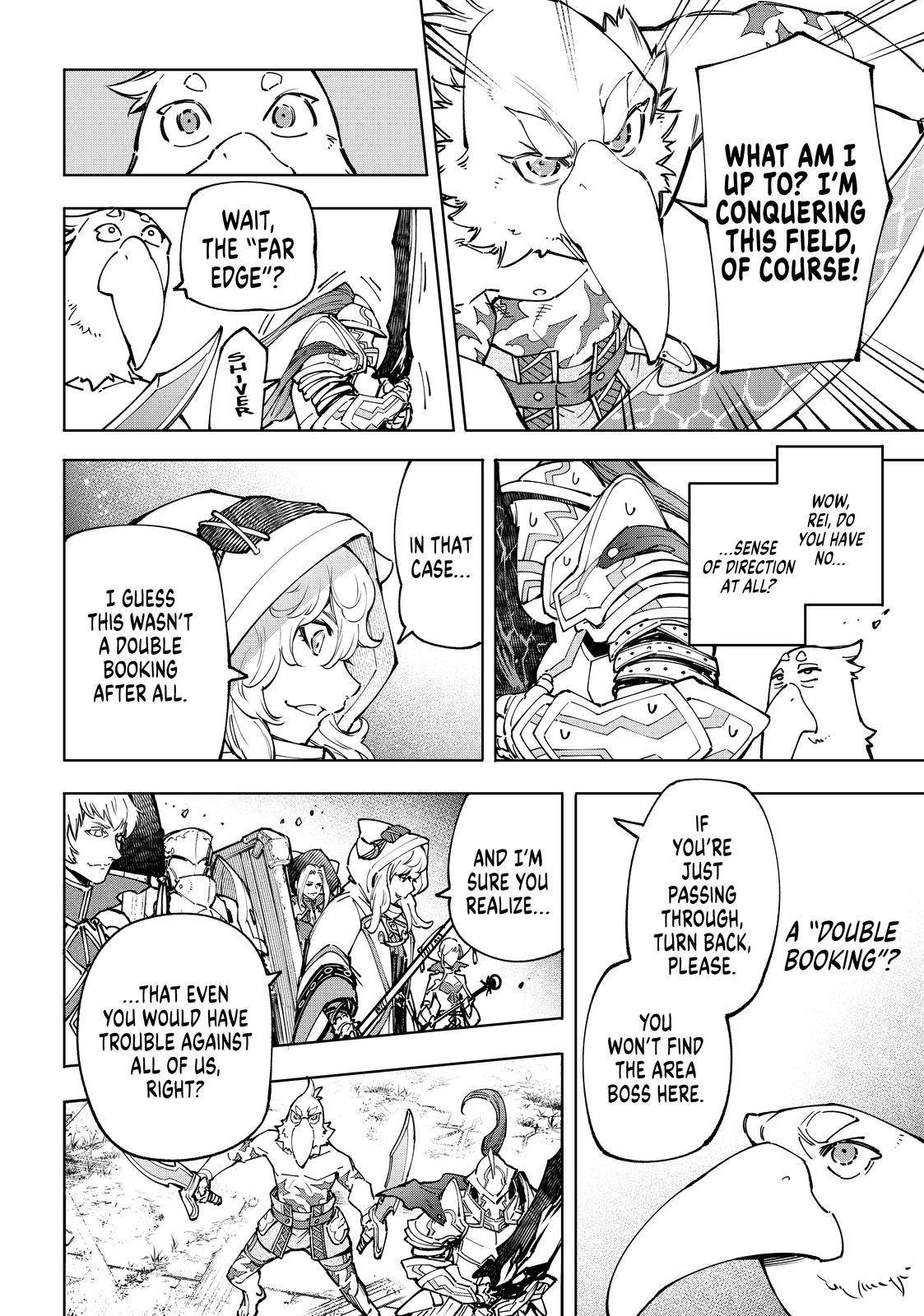 Shangri-La Frontier chapter 82 page 12