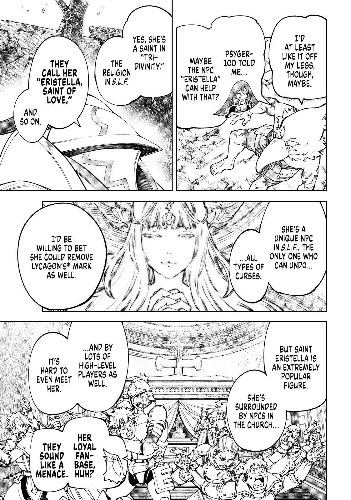 Shangri-La Frontier chapter 82 page 3