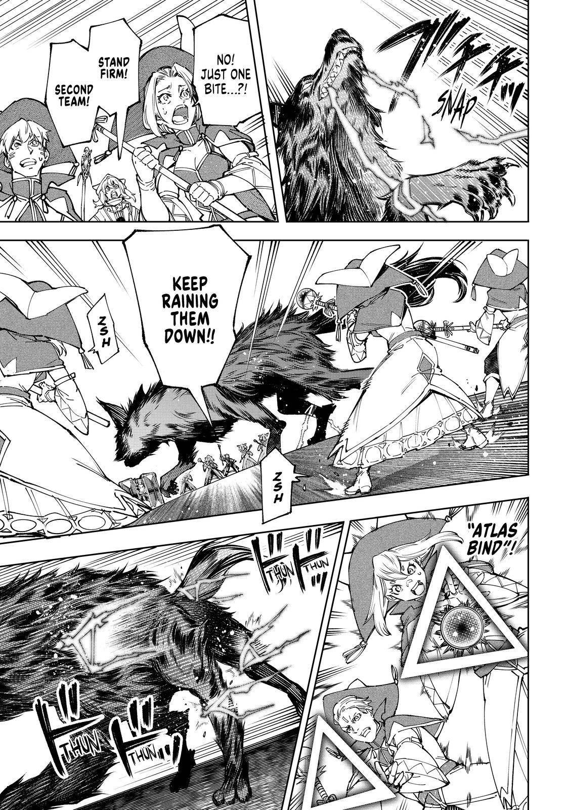 Shangri-La Frontier chapter 83 page 11