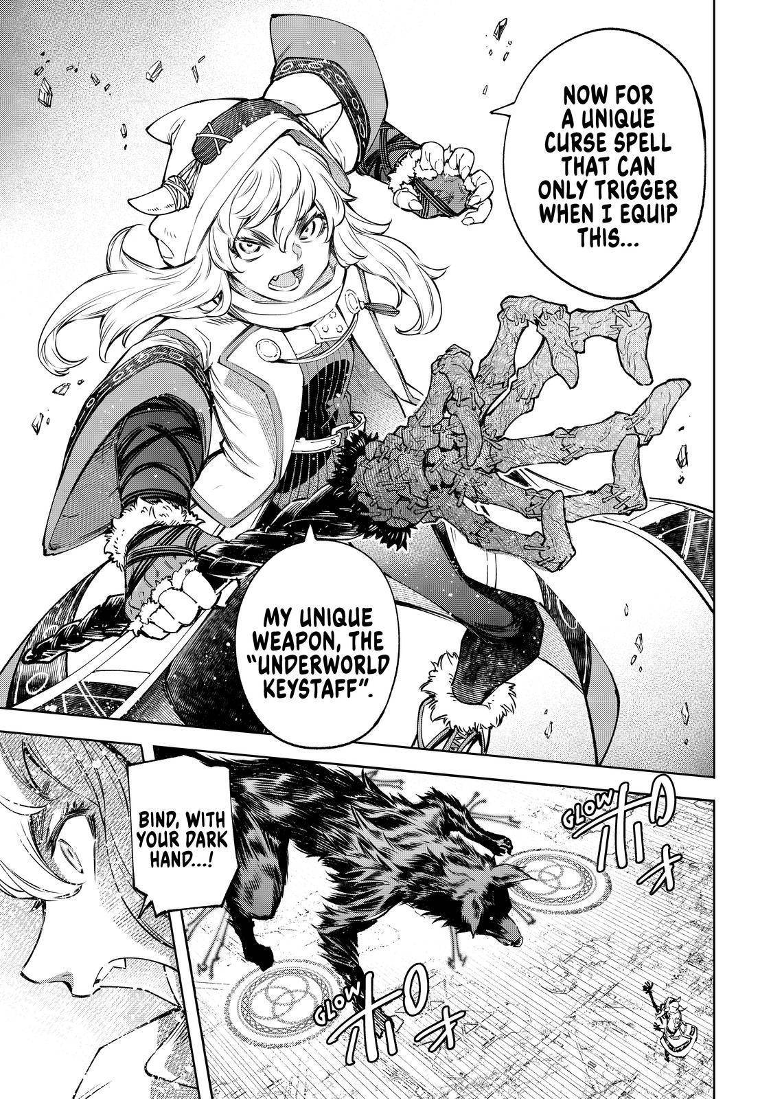 Shangri-La Frontier chapter 83 page 13