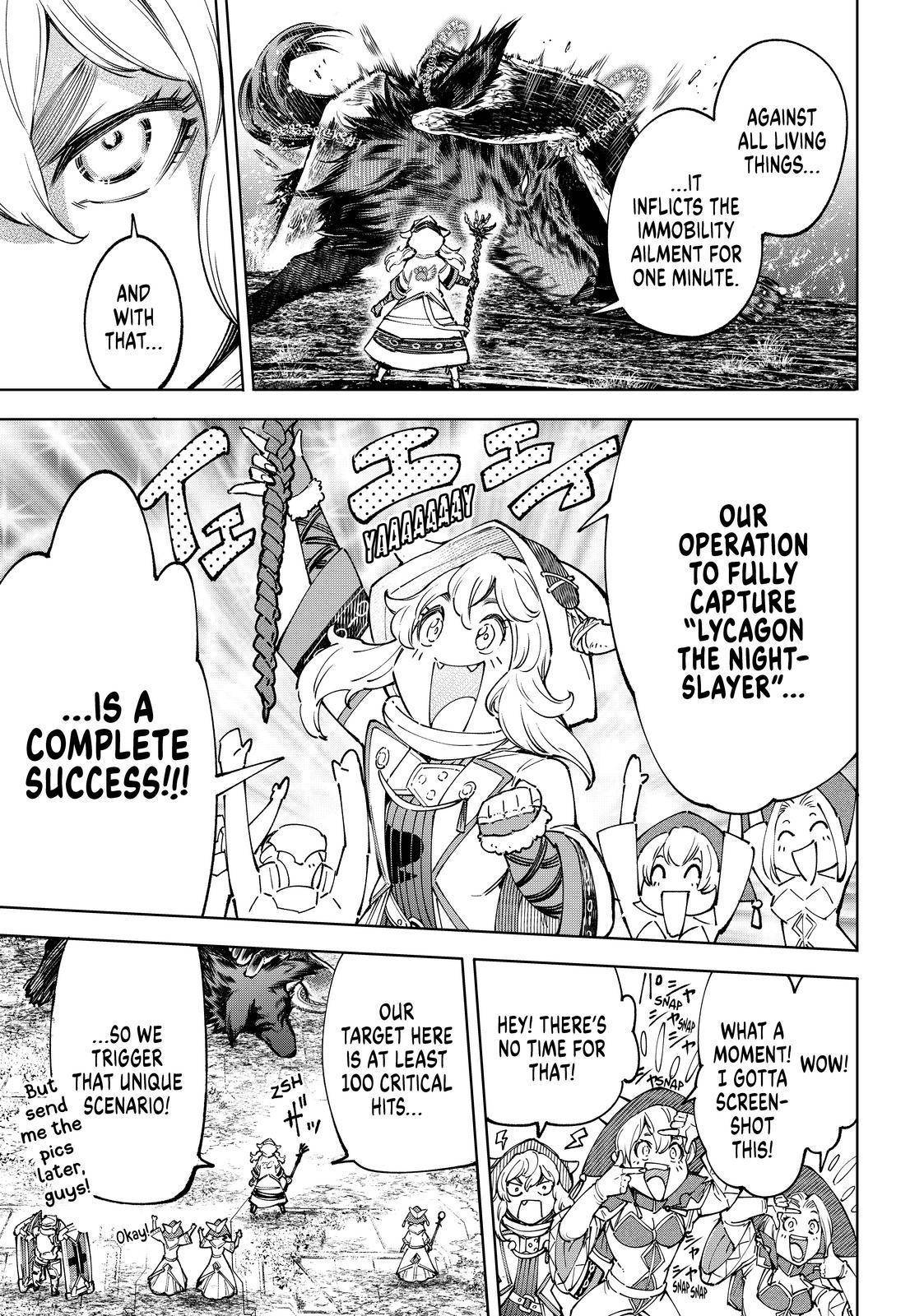 Shangri-La Frontier chapter 83 page 15