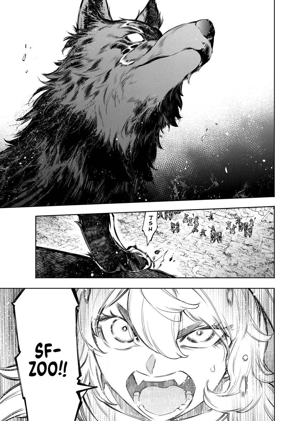 Shangri-La Frontier chapter 83 page 3