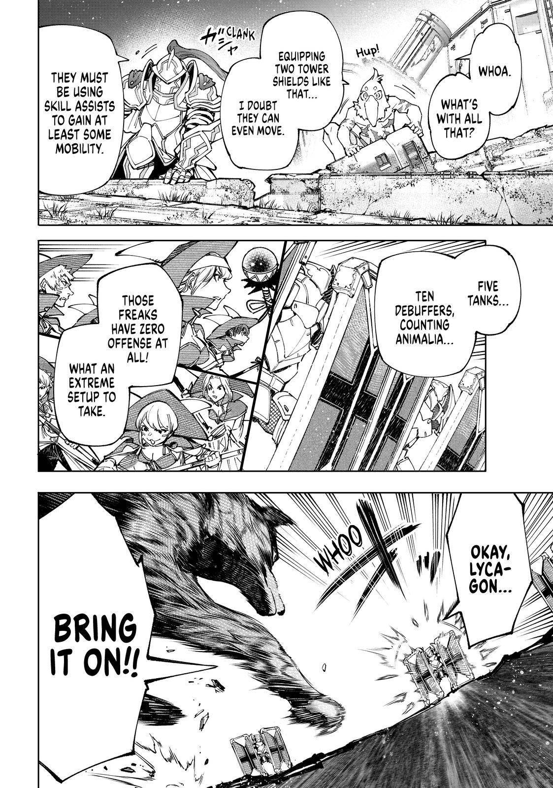 Shangri-La Frontier chapter 83 page 6