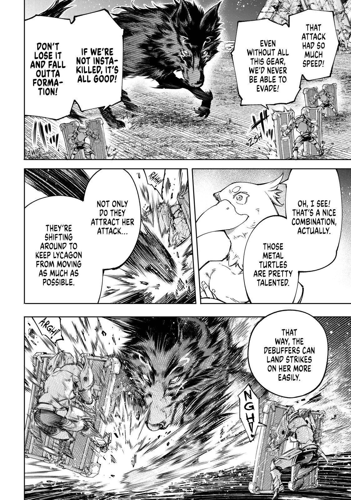 Shangri-La Frontier chapter 83 page 8