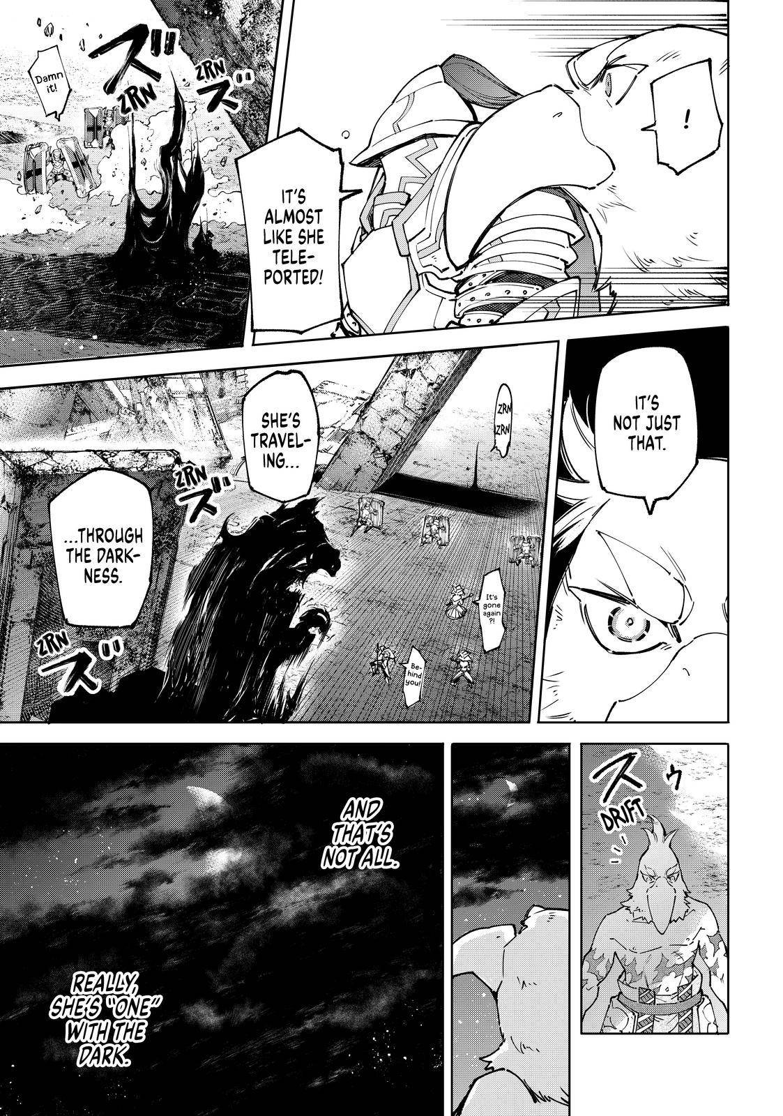 Shangri-La Frontier chapter 84 page 14