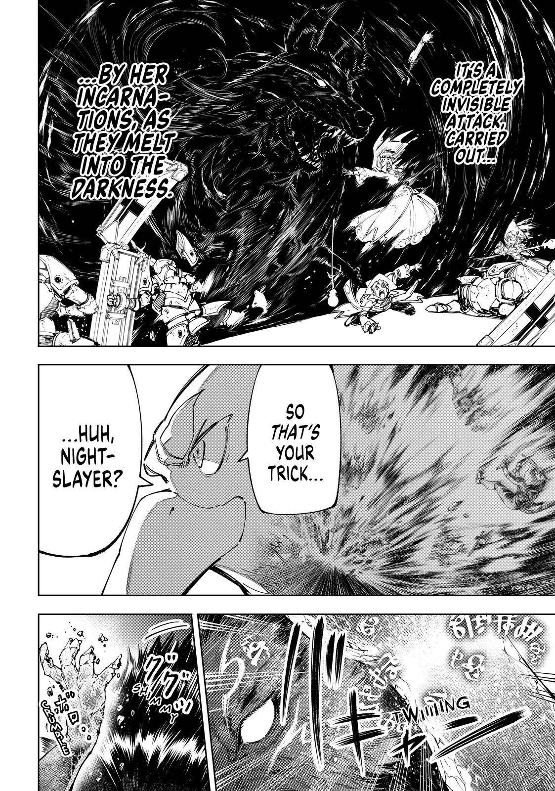 Shangri-La Frontier chapter 84 page 15