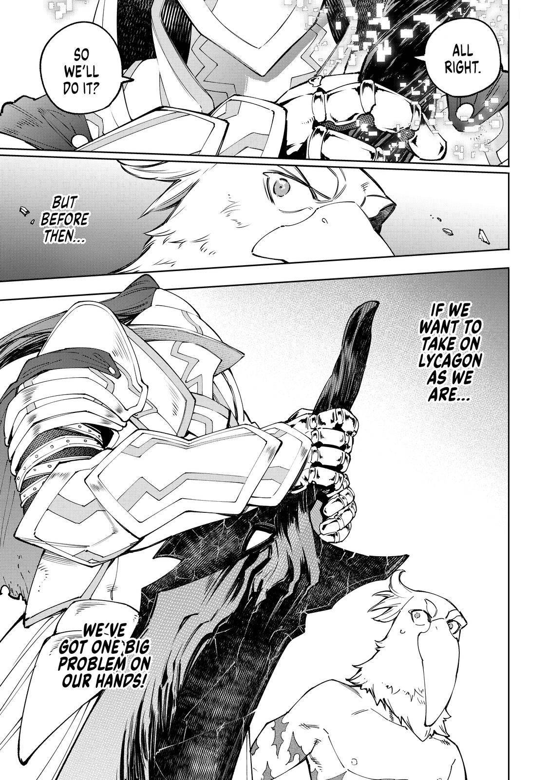 Shangri-La Frontier chapter 84 page 18