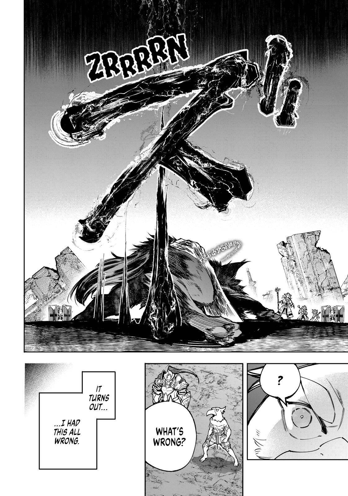 Shangri-La Frontier chapter 84 page 3