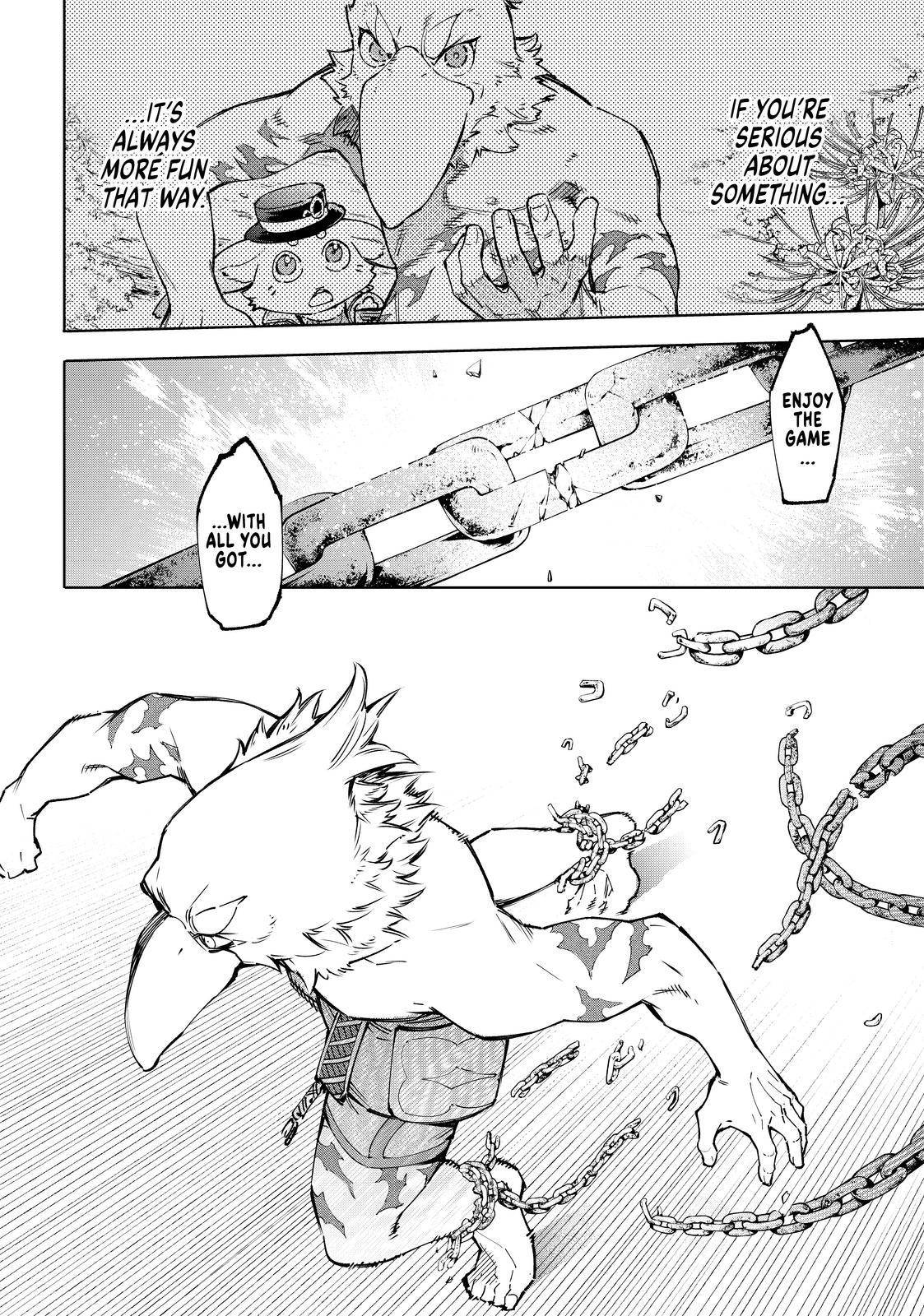 Shangri-La Frontier chapter 85 page 10