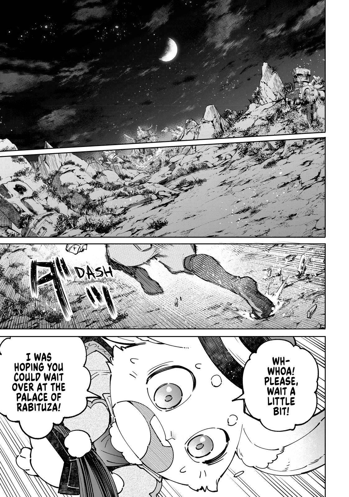 Shangri-La Frontier chapter 85 page 17