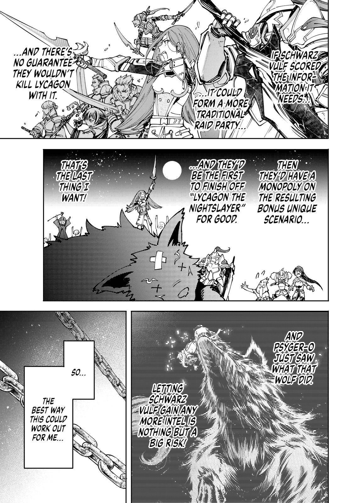 Shangri-La Frontier chapter 85 page 3