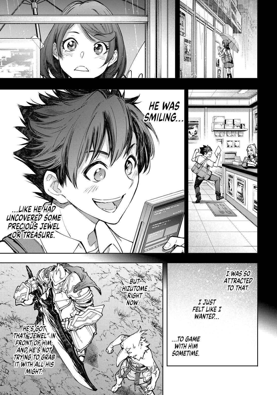 Shangri-La Frontier chapter 85 page 7