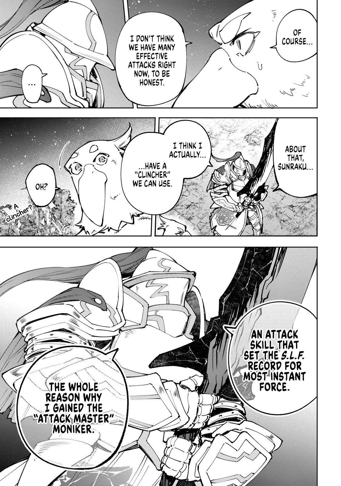 Shangri-La Frontier chapter 87 page 3