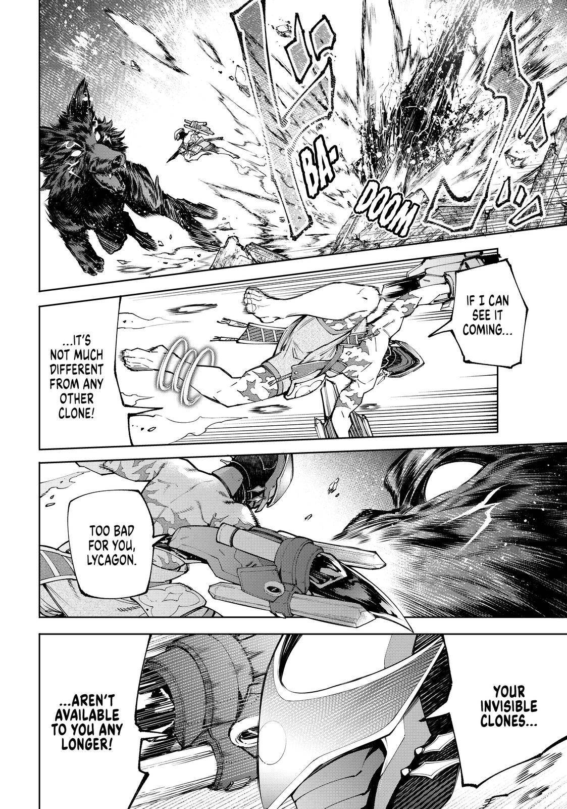 Shangri-La Frontier chapter 88 page 16