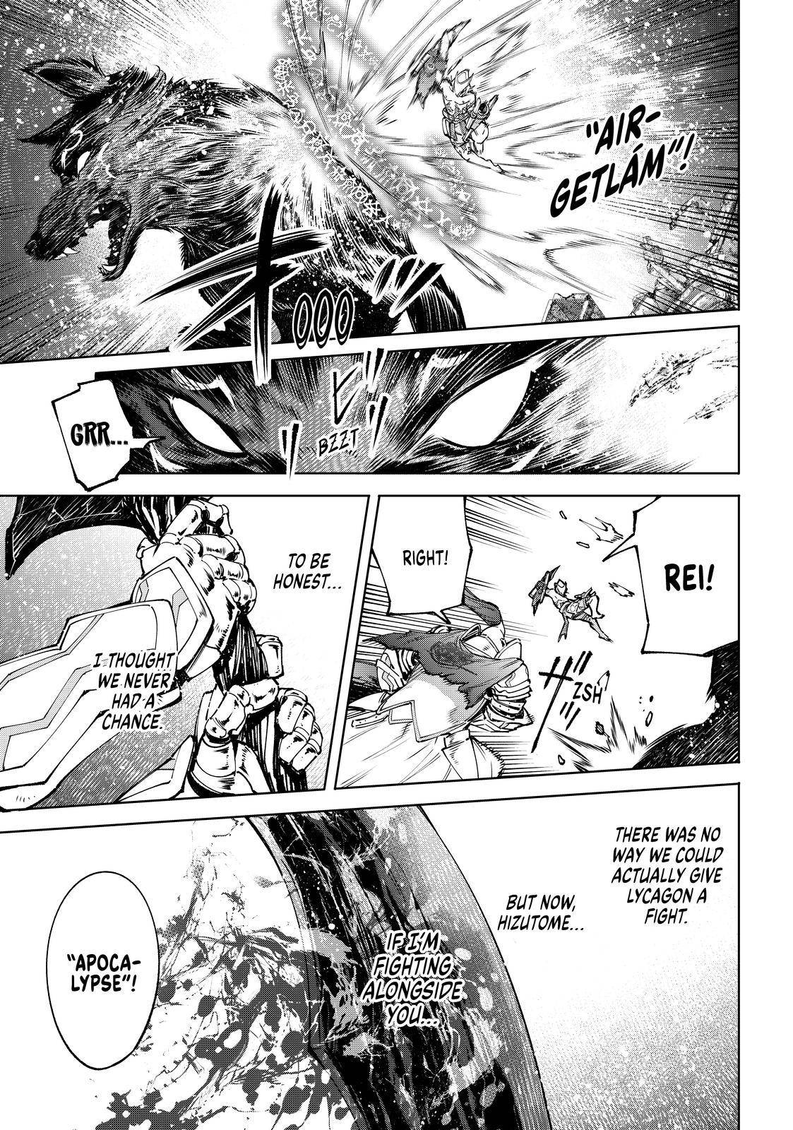 Shangri-La Frontier chapter 88 page 17