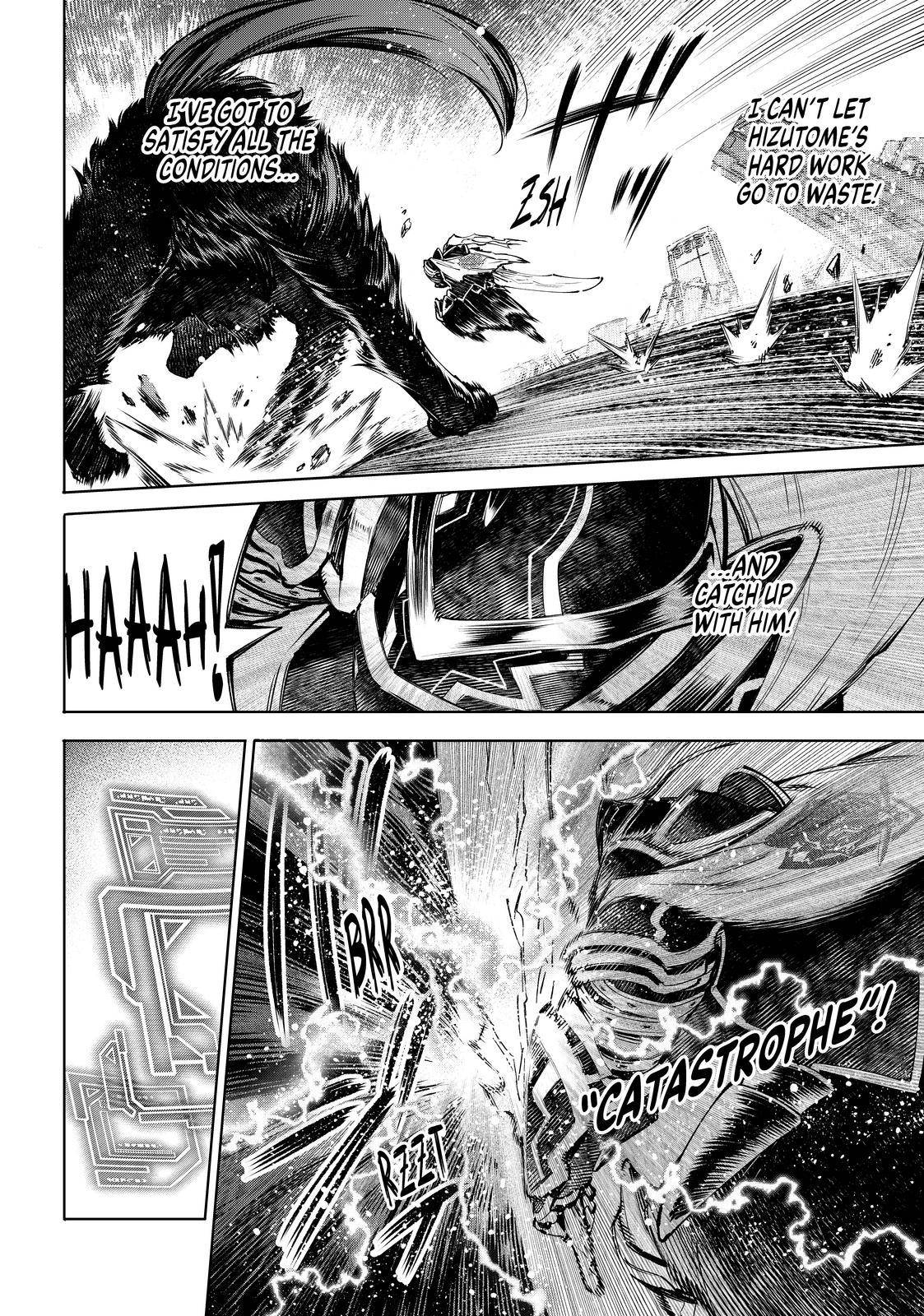 Shangri-La Frontier chapter 88 page 4