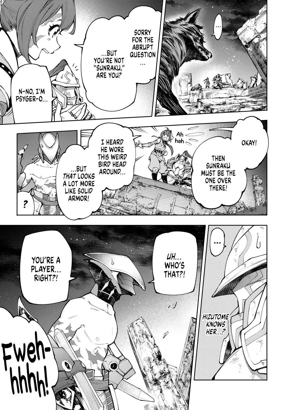 Shangri-La Frontier chapter 89 page 11