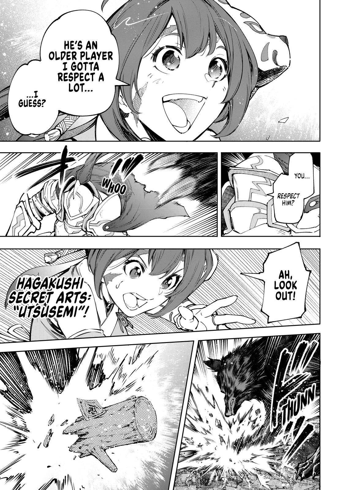 Shangri-La Frontier chapter 89 page 15