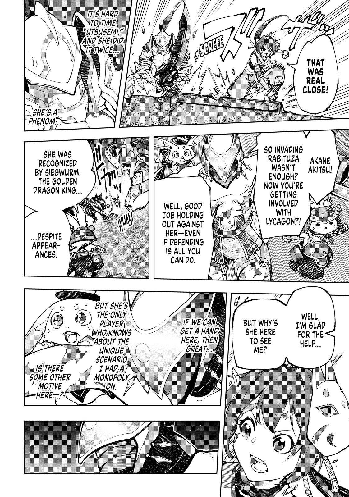 Shangri-La Frontier chapter 89 page 16