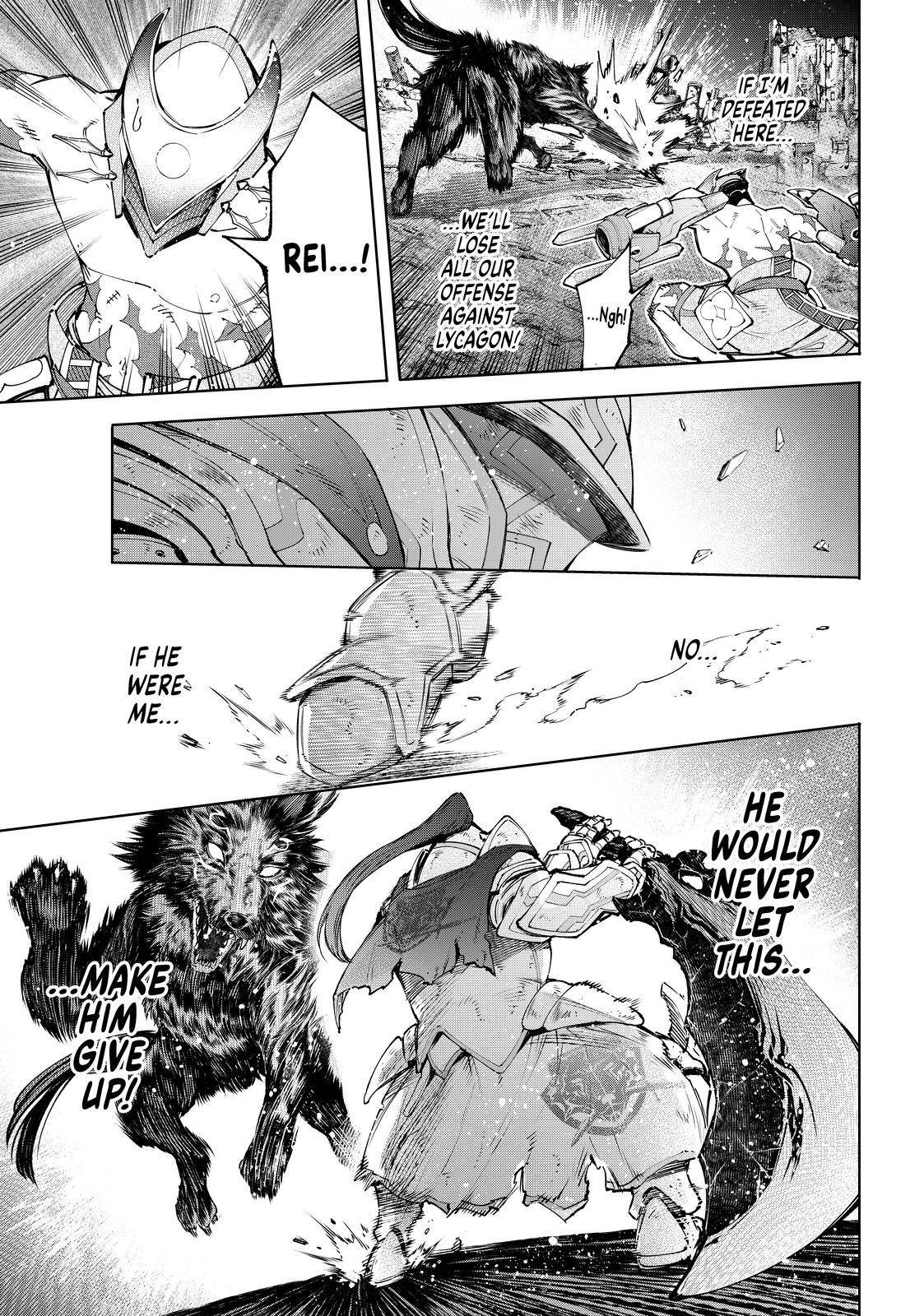 Shangri-La Frontier chapter 89 page 5