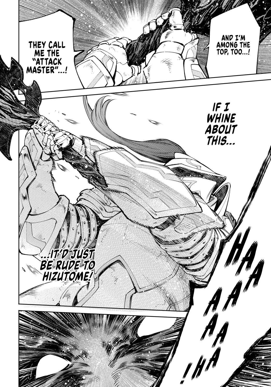 Shangri-La Frontier chapter 89 page 6