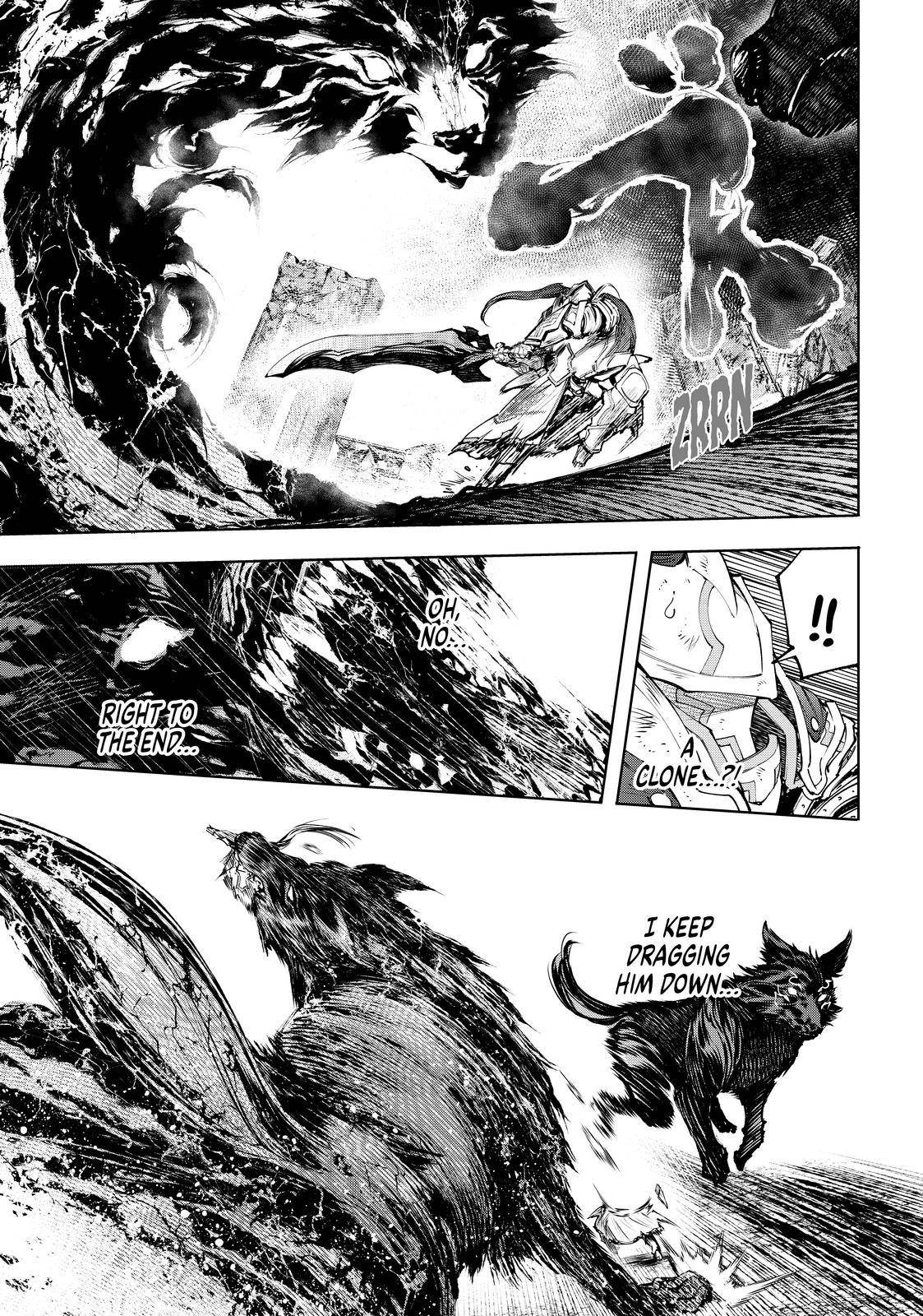 Shangri-La Frontier chapter 89 page 7