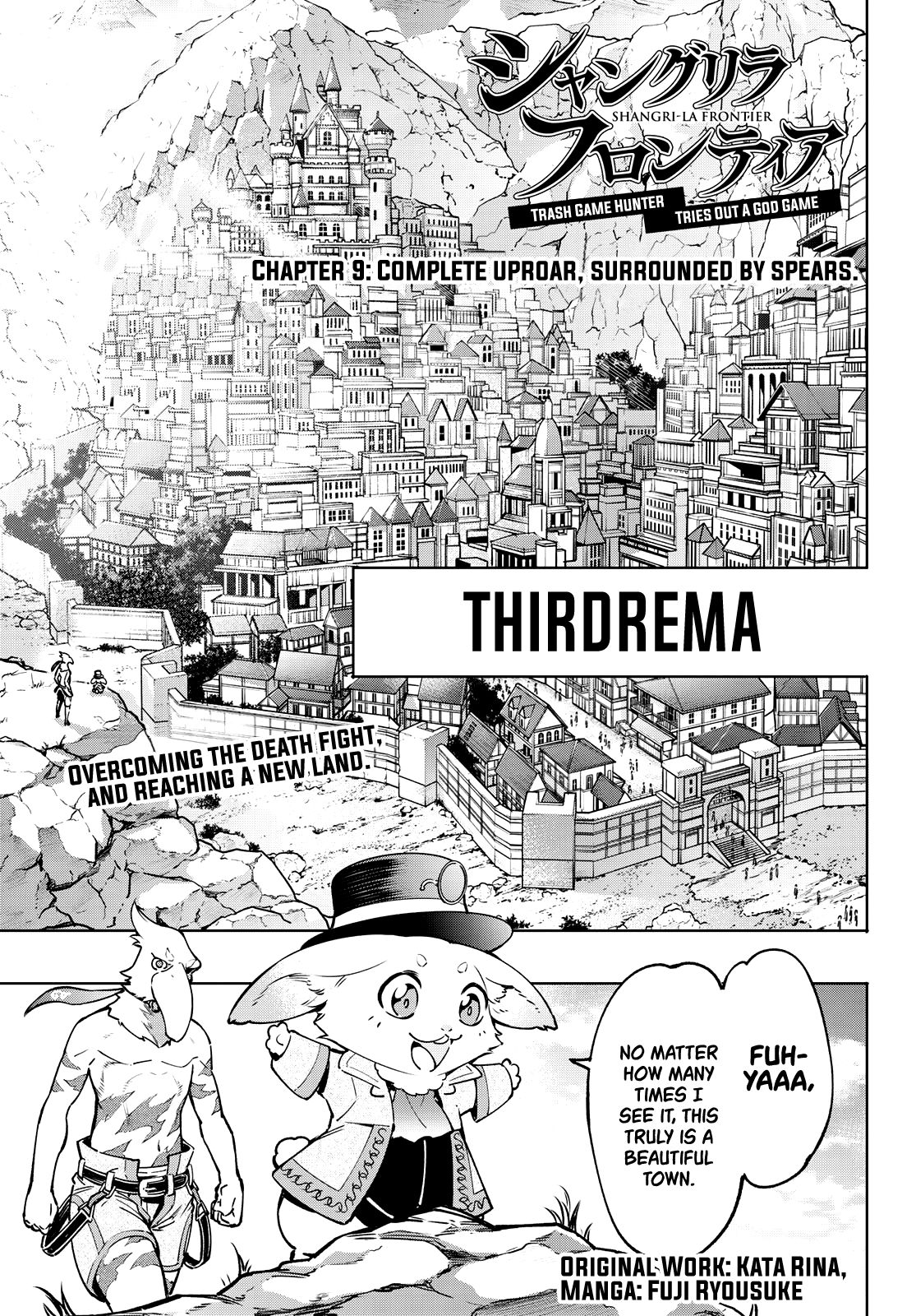 Shangri-La Frontier chapter 9 page 1
