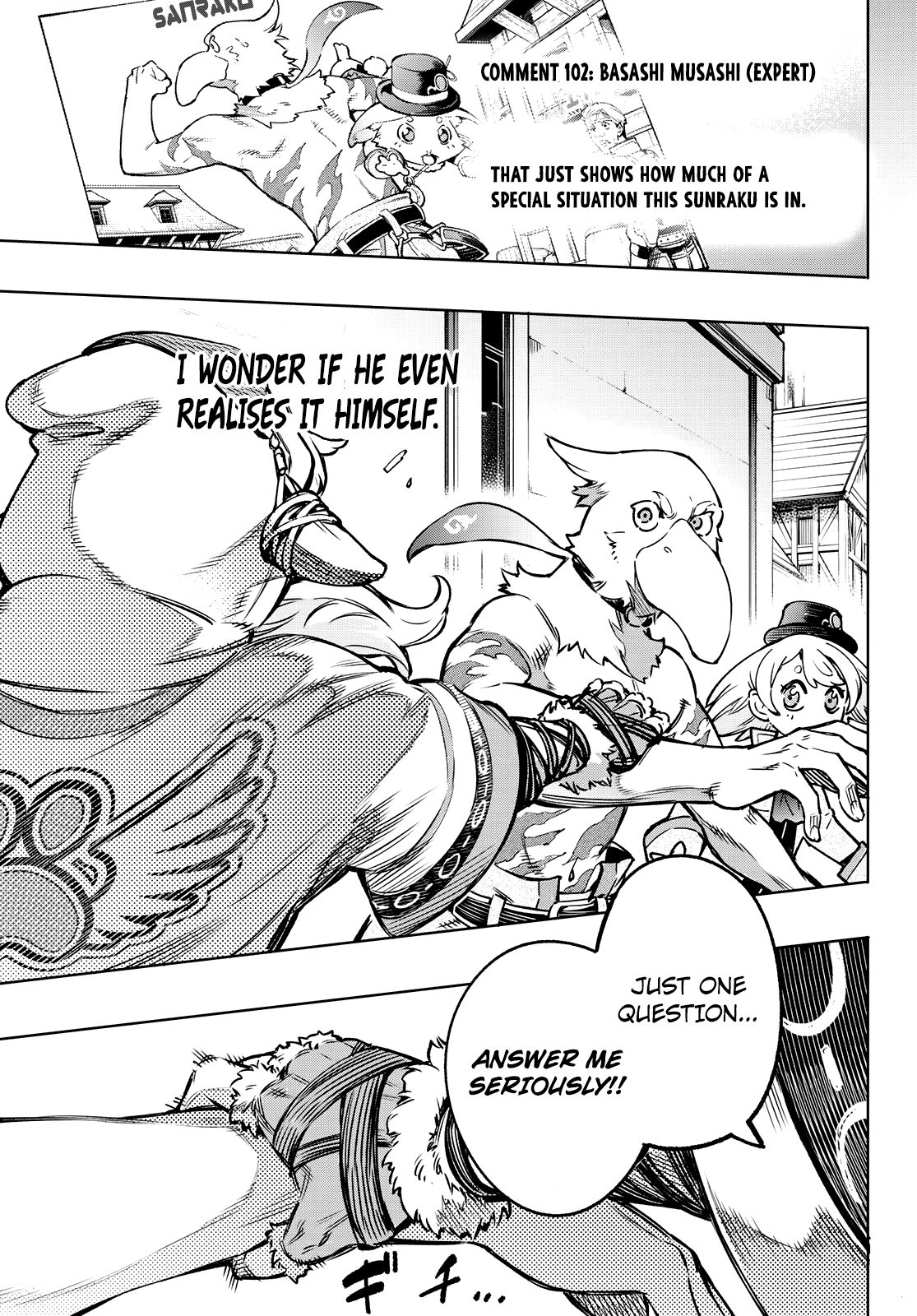 Shangri-La Frontier chapter 9 page 13