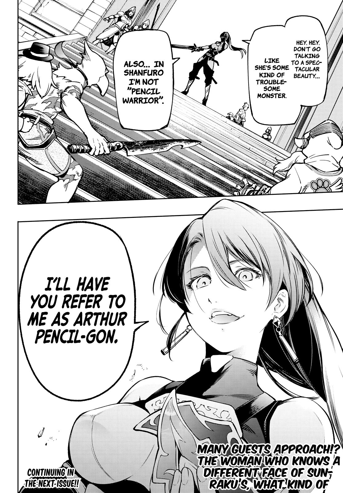 Shangri-La Frontier chapter 9 page 18