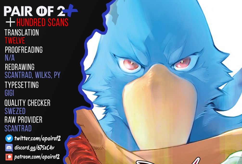 Shangri-La Frontier chapter 9 page 19