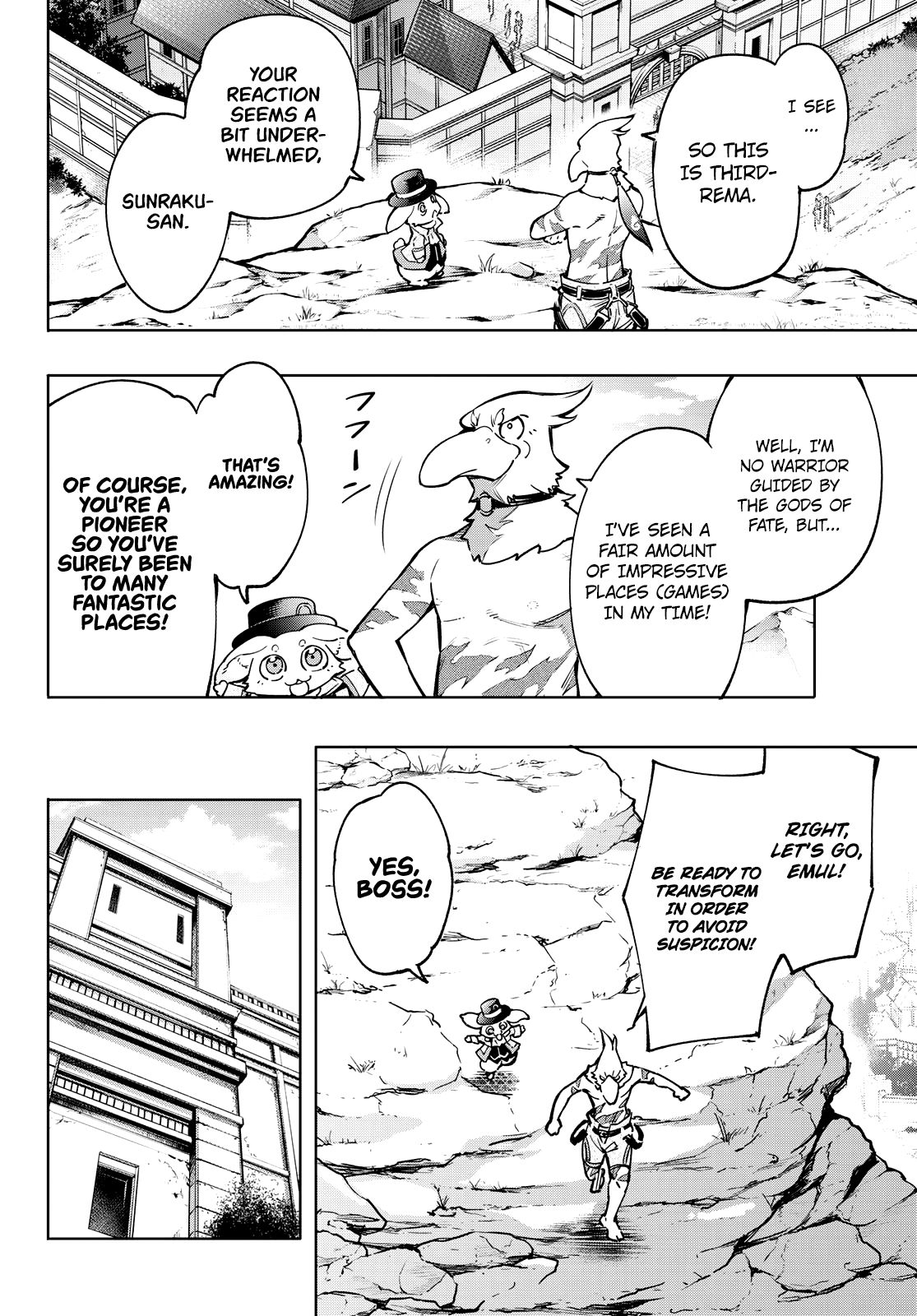 Shangri-La Frontier chapter 9 page 2