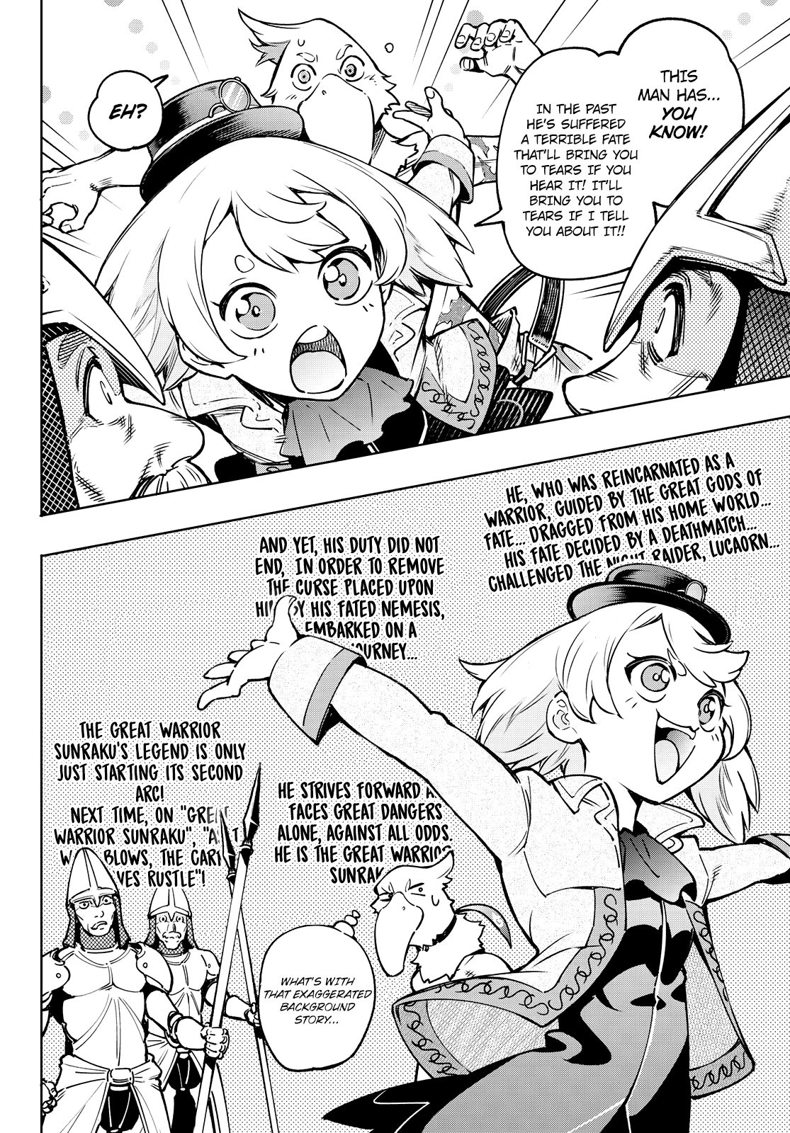 Shangri-La Frontier chapter 9 page 4