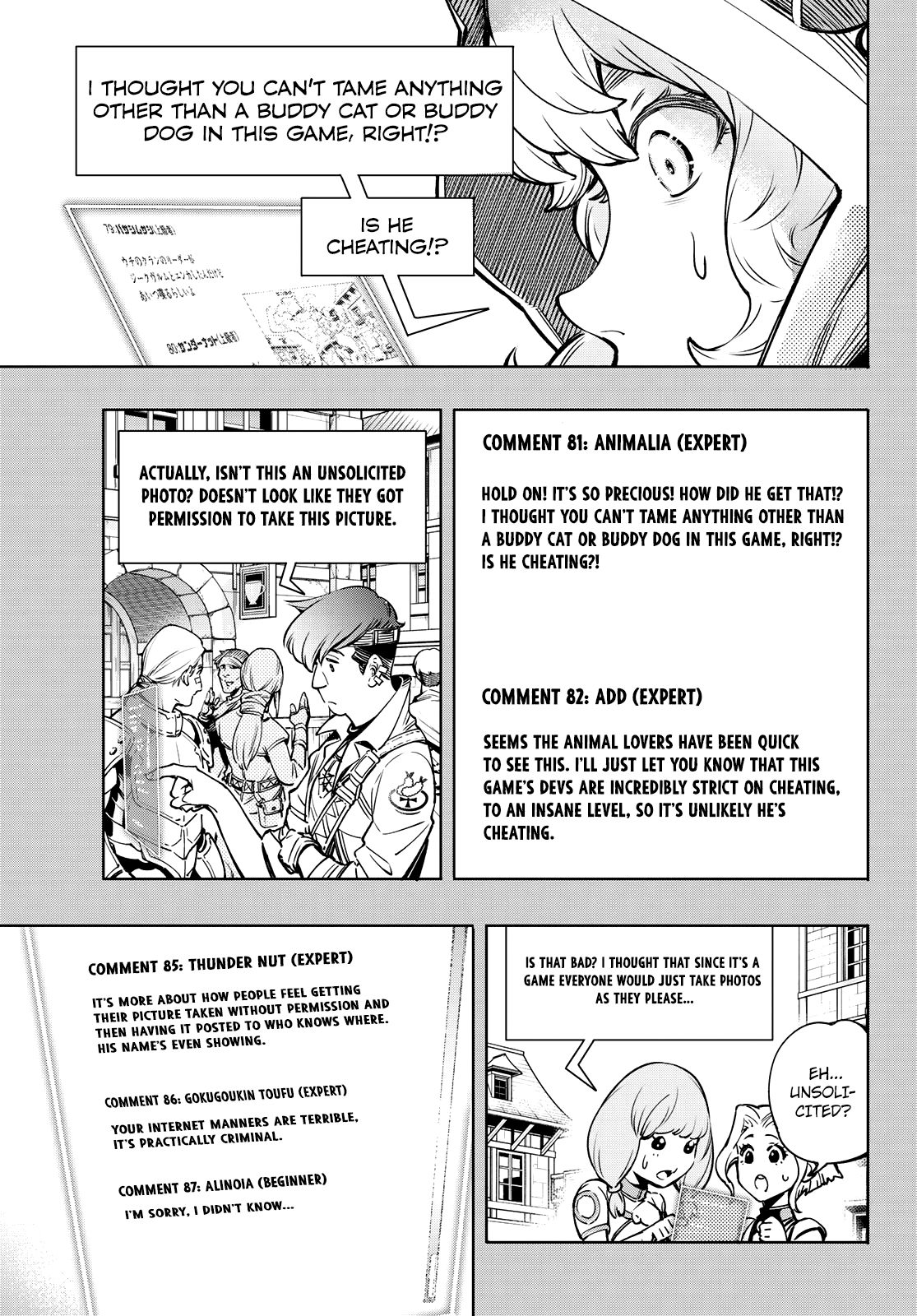 Shangri-La Frontier chapter 9 page 9