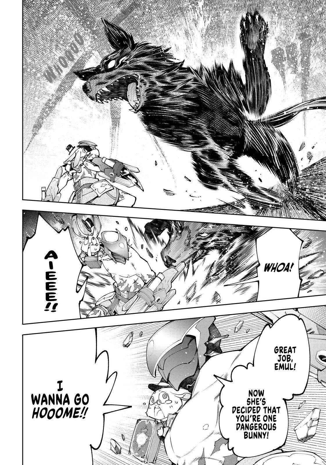 Shangri-La Frontier chapter 90 page 16