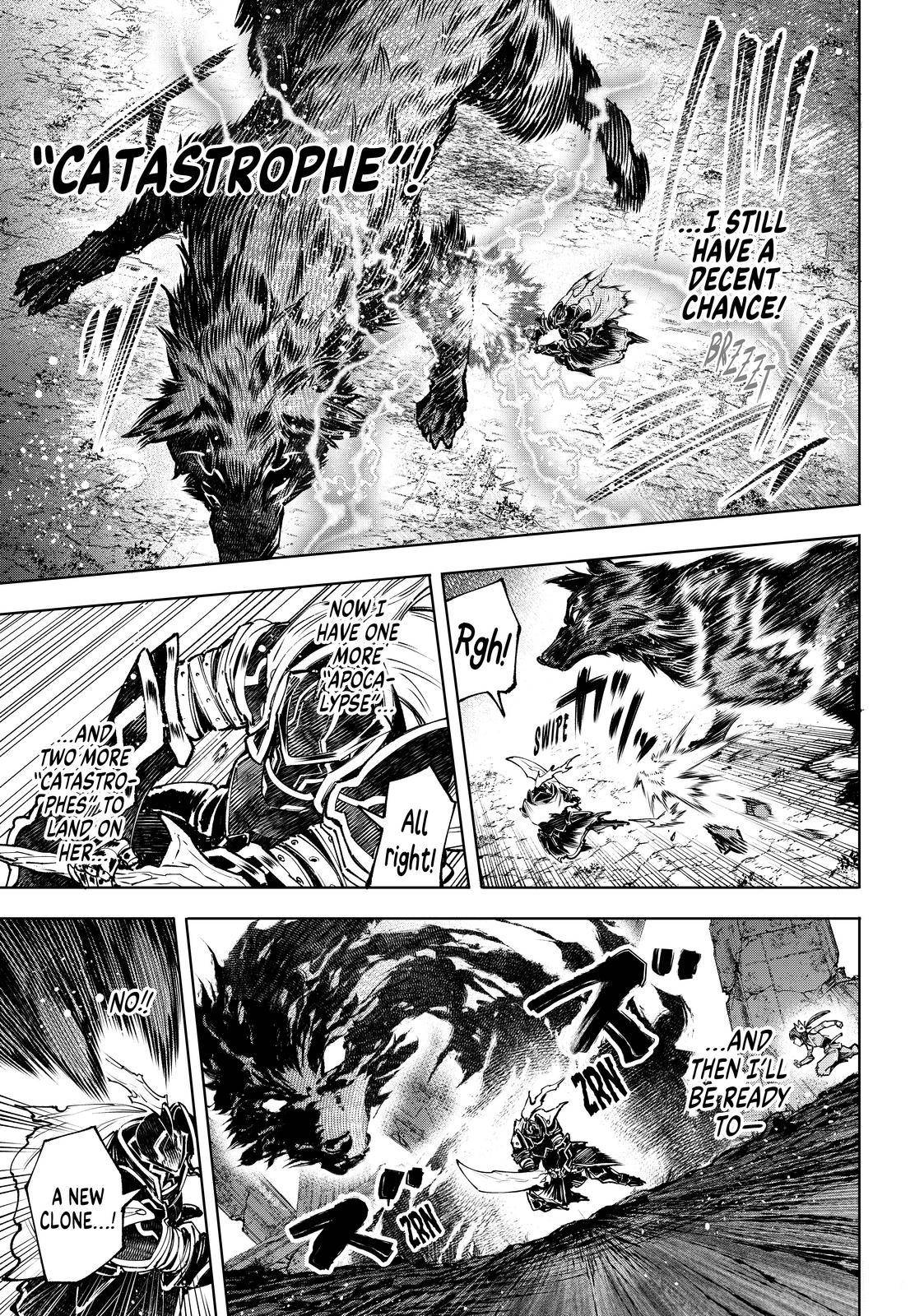 Shangri-La Frontier chapter 90 page 7